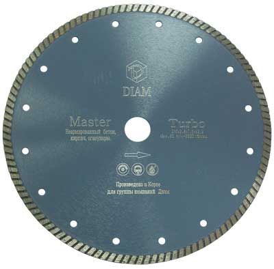 Диск турбо Master д.230*22,2 (2,5*7,5)мм | бетон/dry Diam