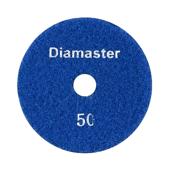 Алмазный гибкий шлифовальный круг (АГШК) DIAMASTER 100*2 №50 бетон синий 