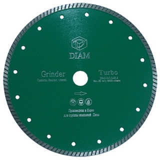 Диск турбо Grinder д.180*22,2 (2,2*7,5)мм | гранит/dry Diam