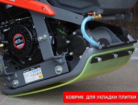 Виброплита DIAM ML-80 5.5 L