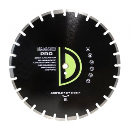 Диск сегментный DIAMASTER Pro асфальт 450*25,4*28z