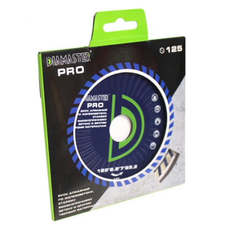 Диск турбо DIAMASTER Wave PRO 125*22,2 железобетон