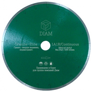Диск корона Granite Elite д.250*25,4 (1,6*7,5)мм | гранит/wet Diam