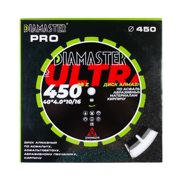 Диск сегментный DIAMASTER Laser ULTRA 450*25,4*28z асфальт