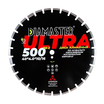 Диск сегментный DIAMASTER Laser ULTRA 500*25,4/20*30z асфальт