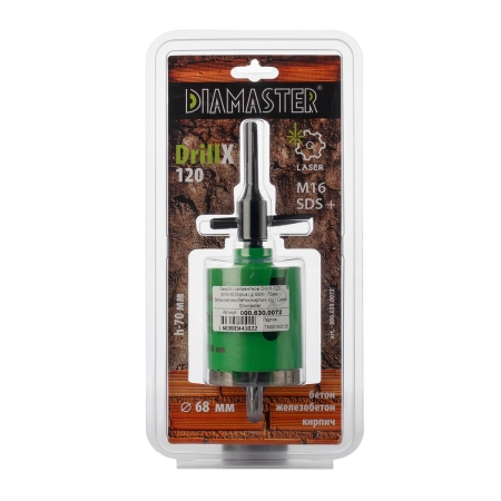 Алмазная коронка Diamaster DrillX-120 по ж/бетону и кирпичу 68 мм (М16/SDS+) dry Laser