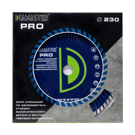 Диск турбо DIAMASTER Wave PRO 230*22,2 железобетон