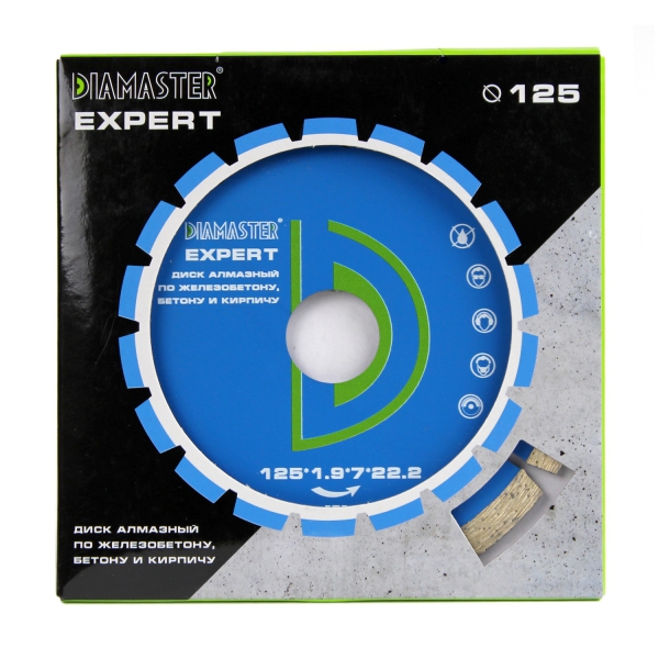 Диск сегментный DIAMASTER Expert 125*22,2*9z универсал