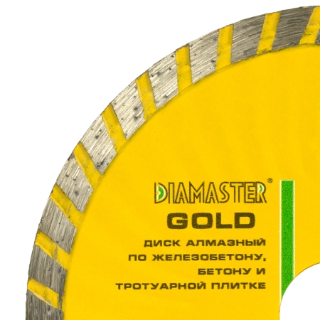 Диск турбо DIAMASTER Wave GOLD 125*22,2 универсал