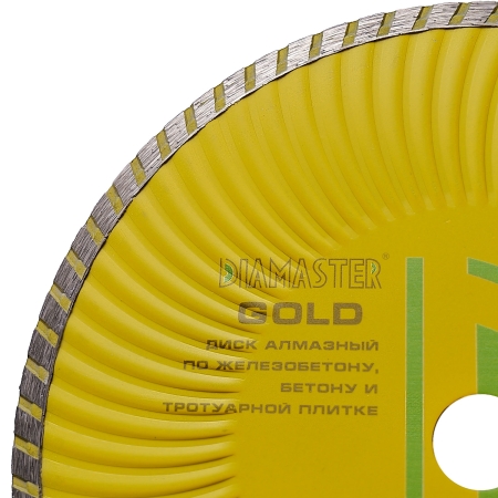 Диск турбо DIAMASTER Wave GOLD 230*22,2 универсал