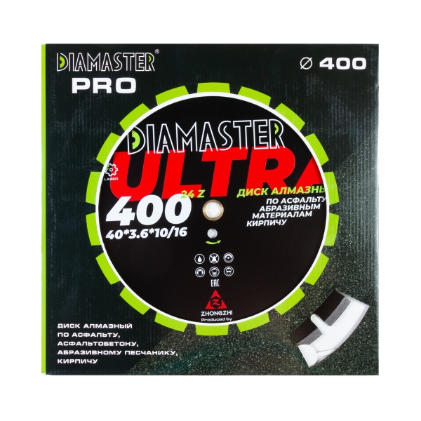 Диск сегментный DIAMASTER Laser ULTRA 400*25,4/20*24z асфальт