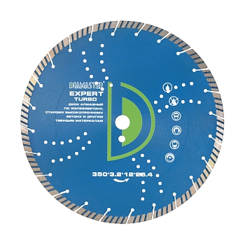 Диск алмазный DIAMASTER EXPERT turbo 350*25,4*24z железобетон