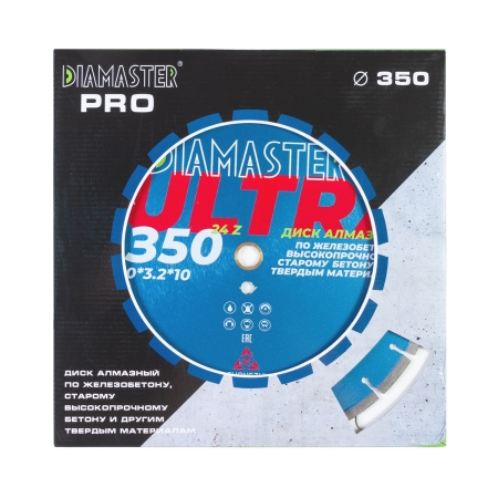 Диск сегментный DIAMASTER Laser ULTRA 350*25,4/20*24z железобетон