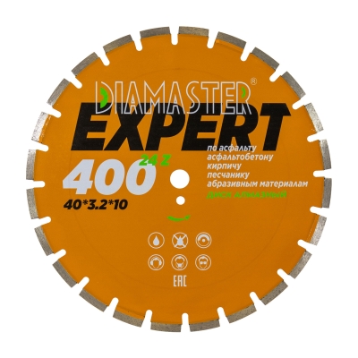 Диск сегментный DIAMASTER Expert 400*25,4*24z асфальт