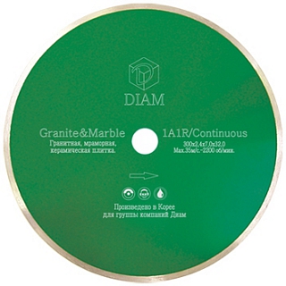 Диск корона Granite д.180*25,4 (1,6*7)мм | гранит/мрамор/wet Diam