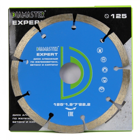 Диск сегментный DIAMASTER Expert 125*22,2*9z универсал