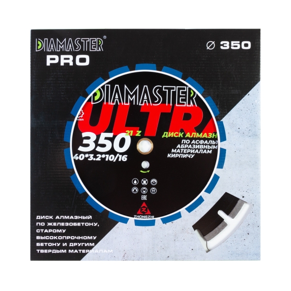 Диск сегментный DIAMASTER Laser ULTRA асфальт 350*25,4*21z
