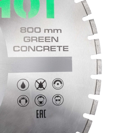 Диск сегментный DIAMASTER LIFE HEAD SHOT 800*35/25,4*46z железобетон