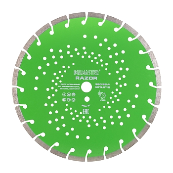 Диск сегментный DIAMASTER Laser ARIX RAZOR  350*25,4*24z железобетон