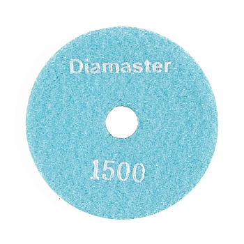 Алмазный гибкий шлифовальный круг (АГШК) DIAMASTER 100*2 №1500 бетон голубой 