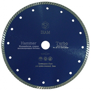 Диск турбо Hummer д.230*22,2 (2,8*10)мм | железобетон/dry Diam