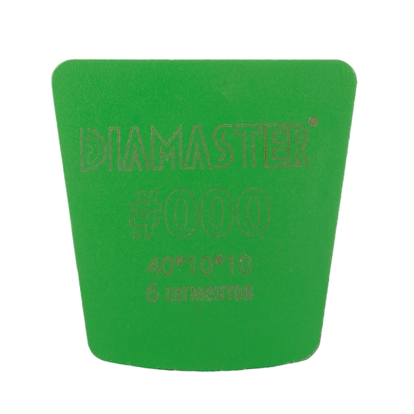 Франкфурт алмазный шлифовальный Diamaster LuxFloor бетон 000# 6 сегментов 
