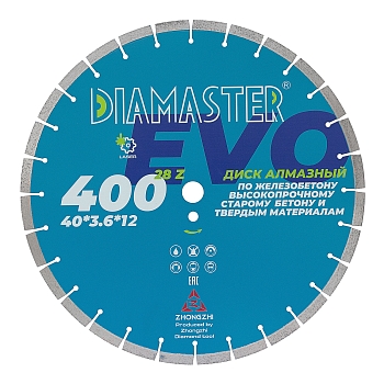 Диск сегментный DIAMASTER Laser EVO 400*25,4/20*28z железобетон