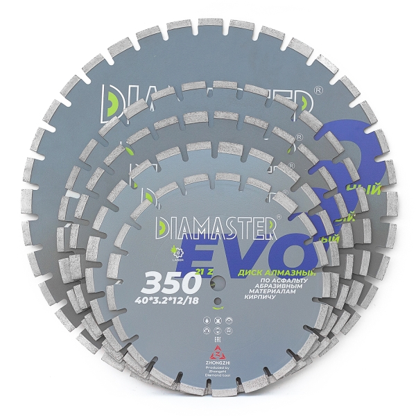 Диск сегментный DIAMASTER Laser EVO асфальт 350*25,4/20*21z