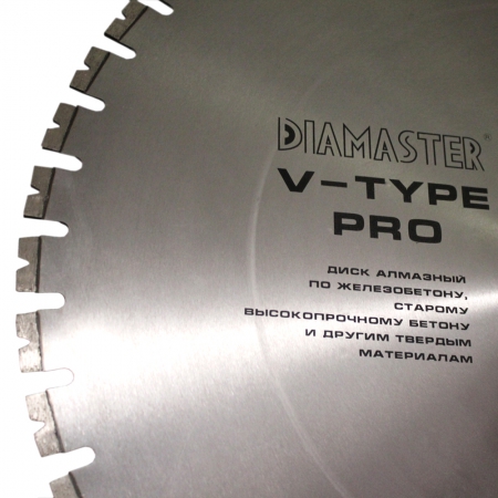 Диск сегментный DIAMASTER Pro V Type 800*35/25,4*46z железобетон