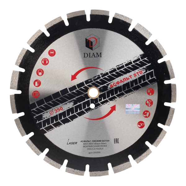 Диск сегментный DIAM STD 350*25,4*24z асфальт 