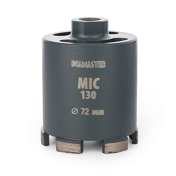 Алмазная коронка Diamaster MIC-130 по ж/бетону и кирпичу 72 мм (М16) dry Laser 