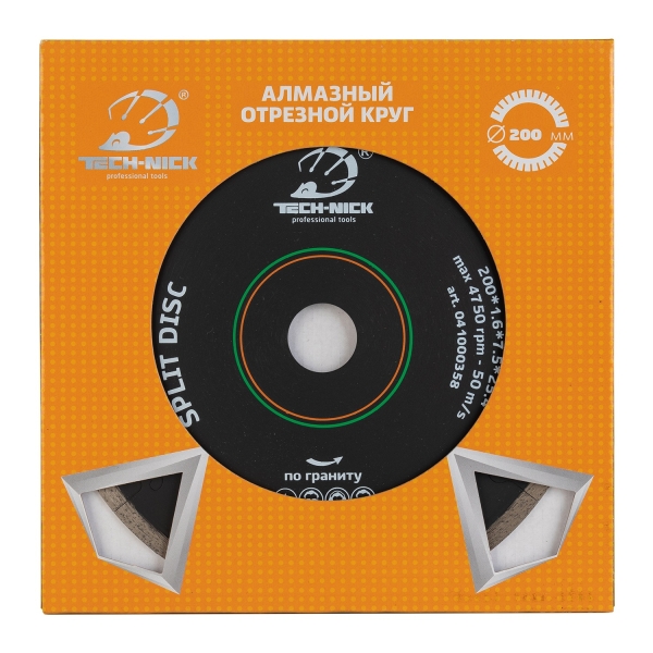 Диск корона TECH-NICK SPLIT DISC 250*32/25,4 гранит