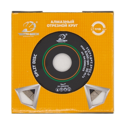 Диск корона TECH-NICK SPLIT DISC 115*22,2 гранит