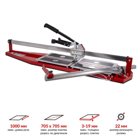 Плиткорез ручной KRISTAL MAXI-CUT 1000 Diam