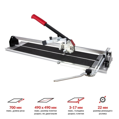Плиткорез ручной KRISTAL PRIMA-CUT  700 Diam