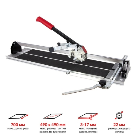 Плиткорез ручной KRISTAL PRIMA-CUT  700 Diam