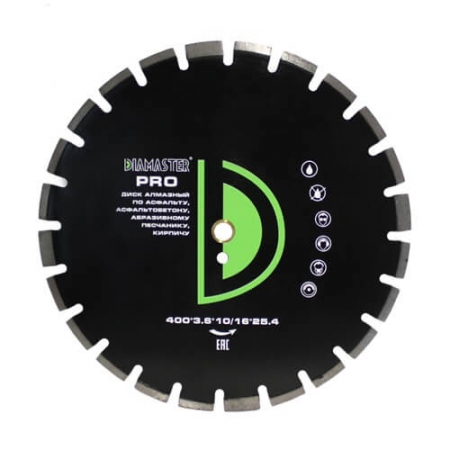 Диск сегментный DIAMASTER Pro асфальт 400*25,4*24z