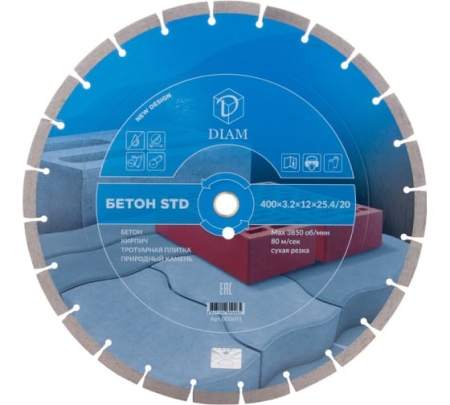 Диск сегментный Diam STD 400*25,4/20,0*24z бетон