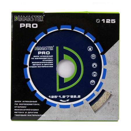 Диск сегментный DIAMASTER PRO 125*22,2*9z универсал