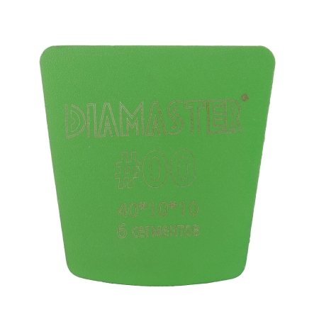 Франкфурт алмазный шлифовальный Diamaster LuxFloor бетон 00# 6 сегментов 