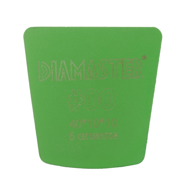 Франкфурт алмазный шлифовальный Diamaster LuxFloor бетон 00# 6 сегментов 