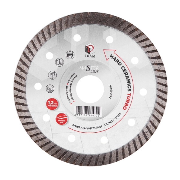 Диск турбо Diam Hard Ceramics Master Line 125*22,2*1,2 гранит