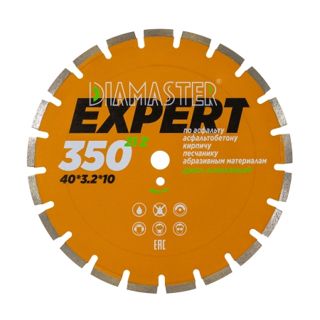 Диск сегментный DIAMASTER Expert 350*25,4*21z асфальт