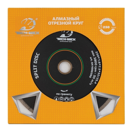 Диск корона TECH-NICK SPLIT DISC 350*32/25,4 гранит