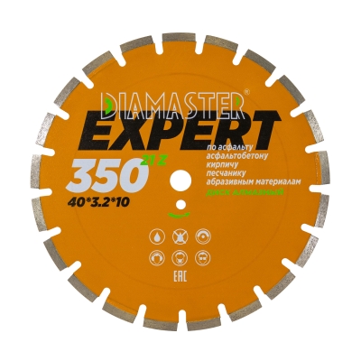 Диск сегментный DIAMASTER Expert 350*25,4*21z асфальт