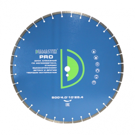 Диск сегментный DIAMASTER Pro 500*25,4*36z железобетон
