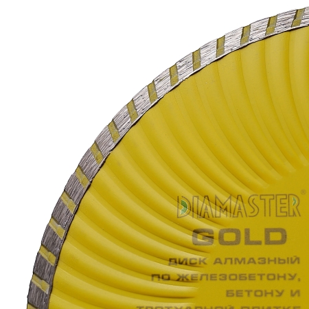 Диск турбо DIAMASTER Wave GOLD 230*22,2 универсал