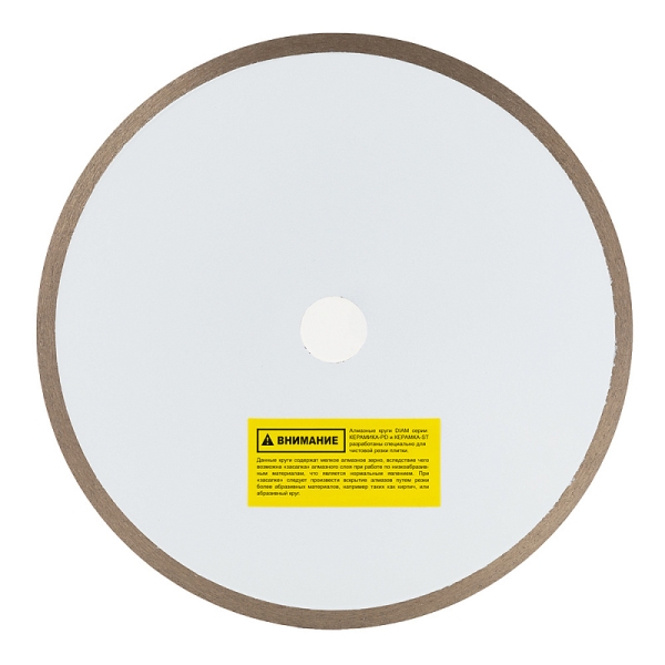 Диск корона Diam Extra Line 230*25,4  керамика-PD