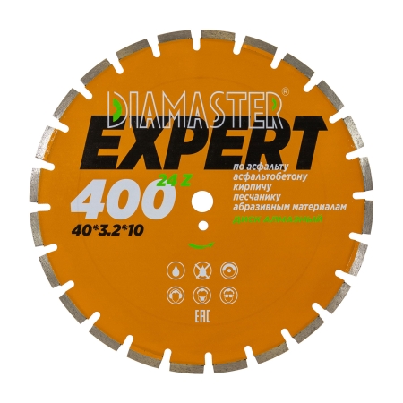 Диск сегментный DIAMASTER Expert 400*25,4*24z асфальт