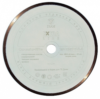 Диск корона DIAM Ceramics Elite 200*25,4 керамика